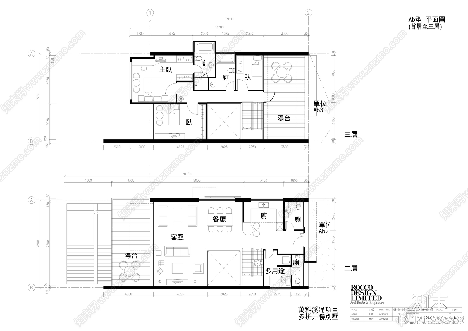 现代别墅建筑cad施工图下载【ID:1213296633】