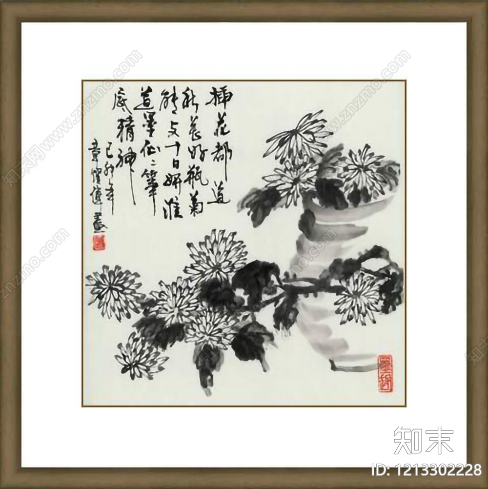 现代其他挂画贴图下载【ID:1213302228】