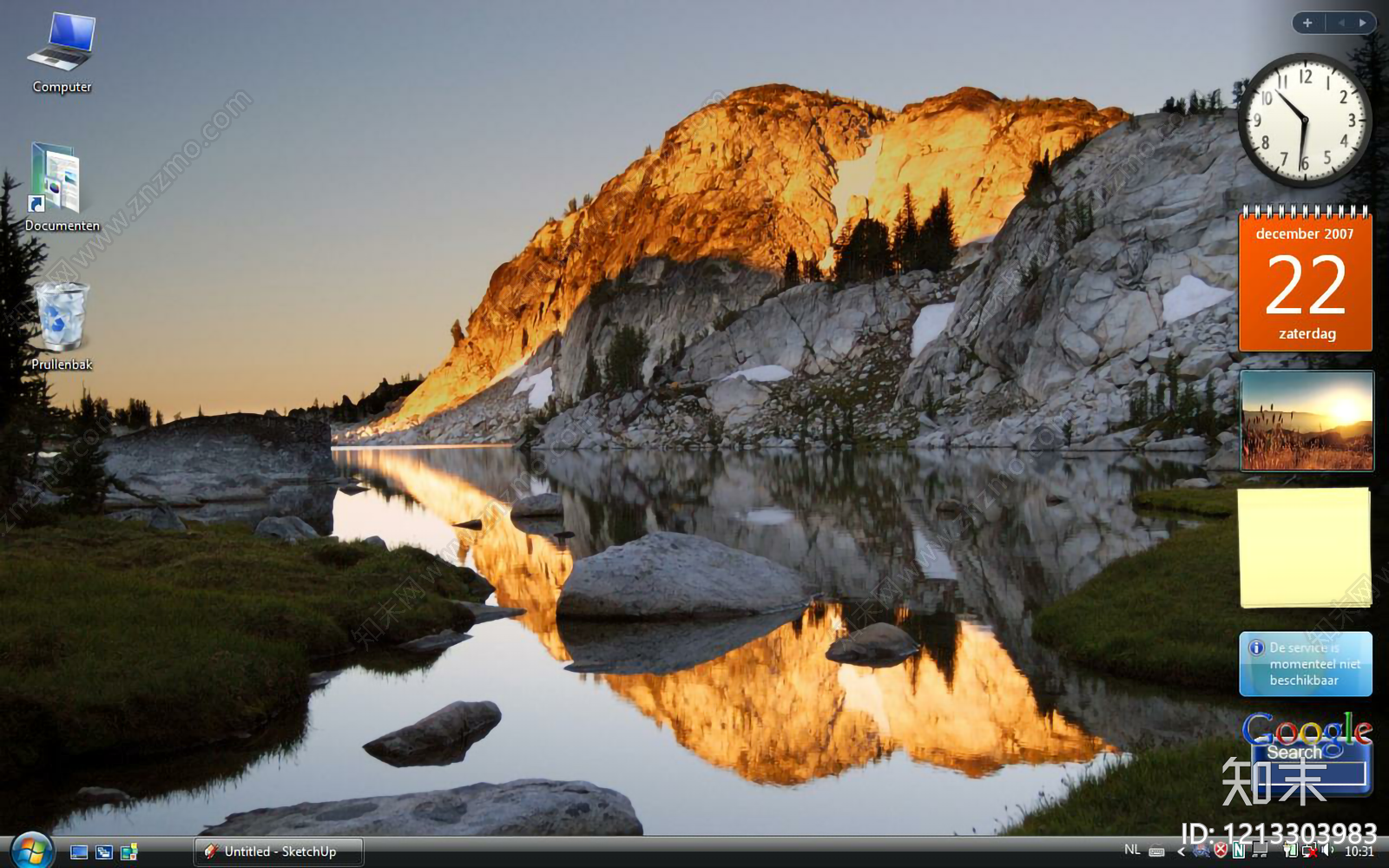 现代电脑屏幕贴图下载【ID:1213303983】