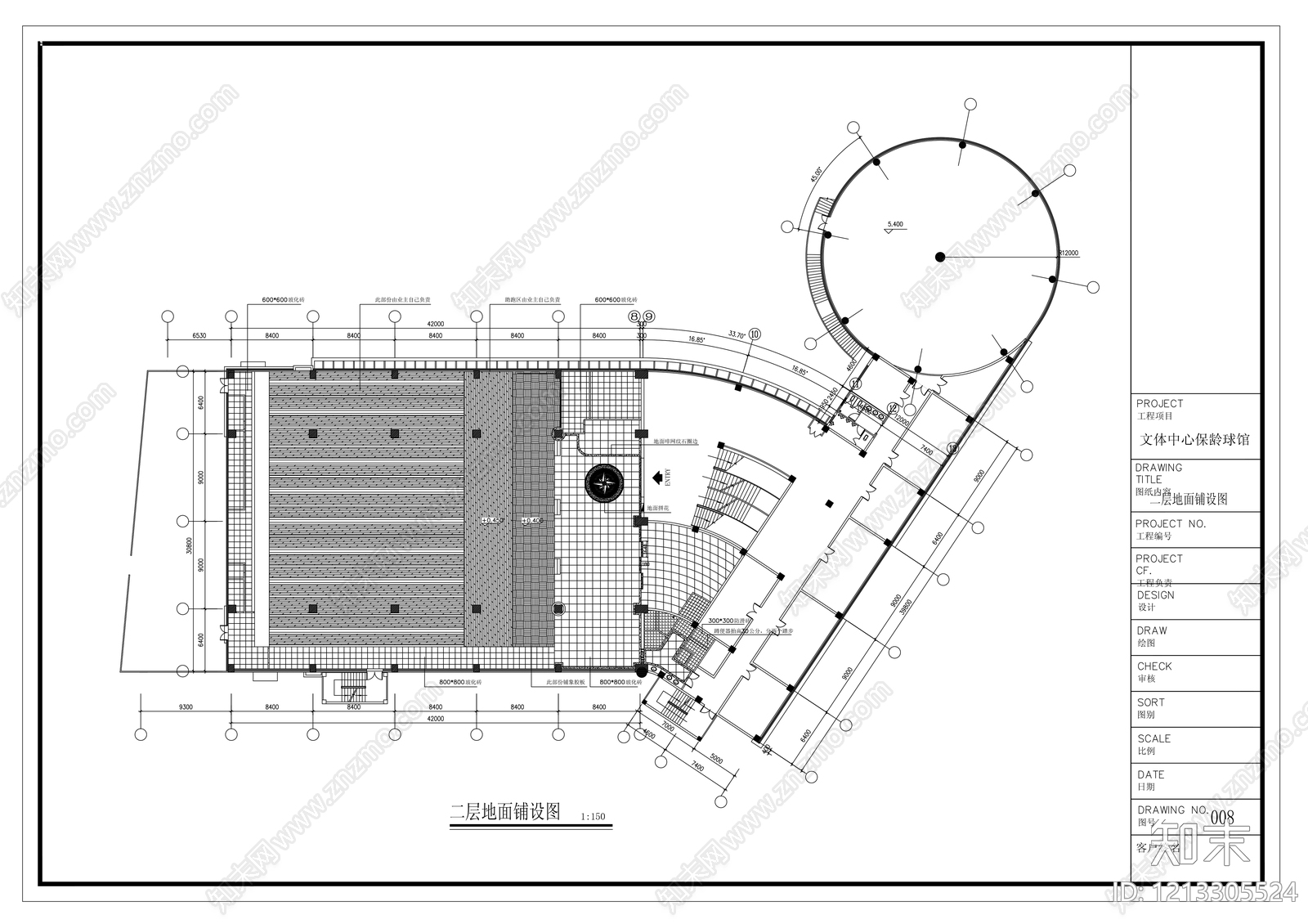 现代其他休闲娱乐空间cad施工图下载【ID:1213305524】