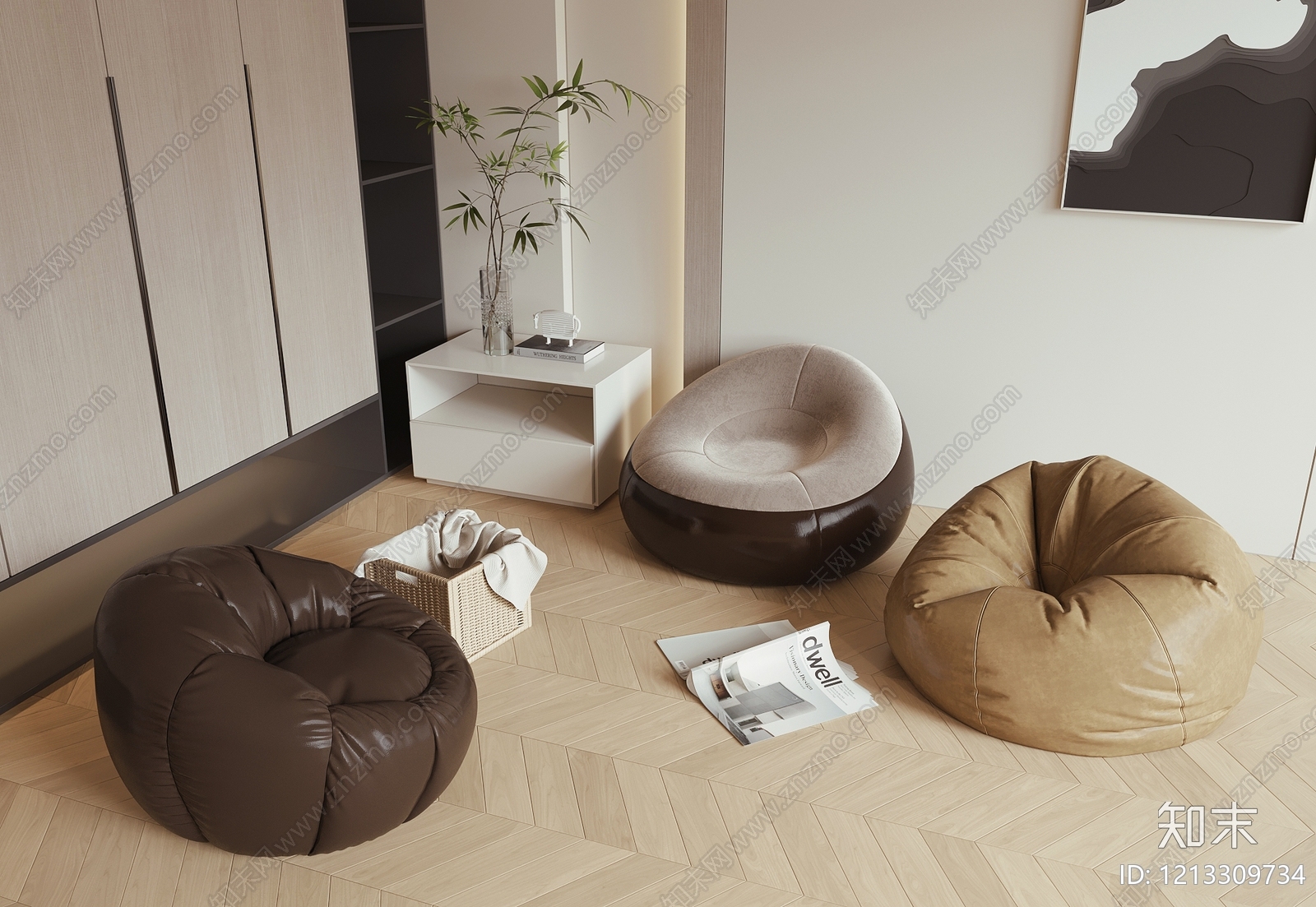 现代简约懒人沙发3D模型下载【ID:1213309734】
