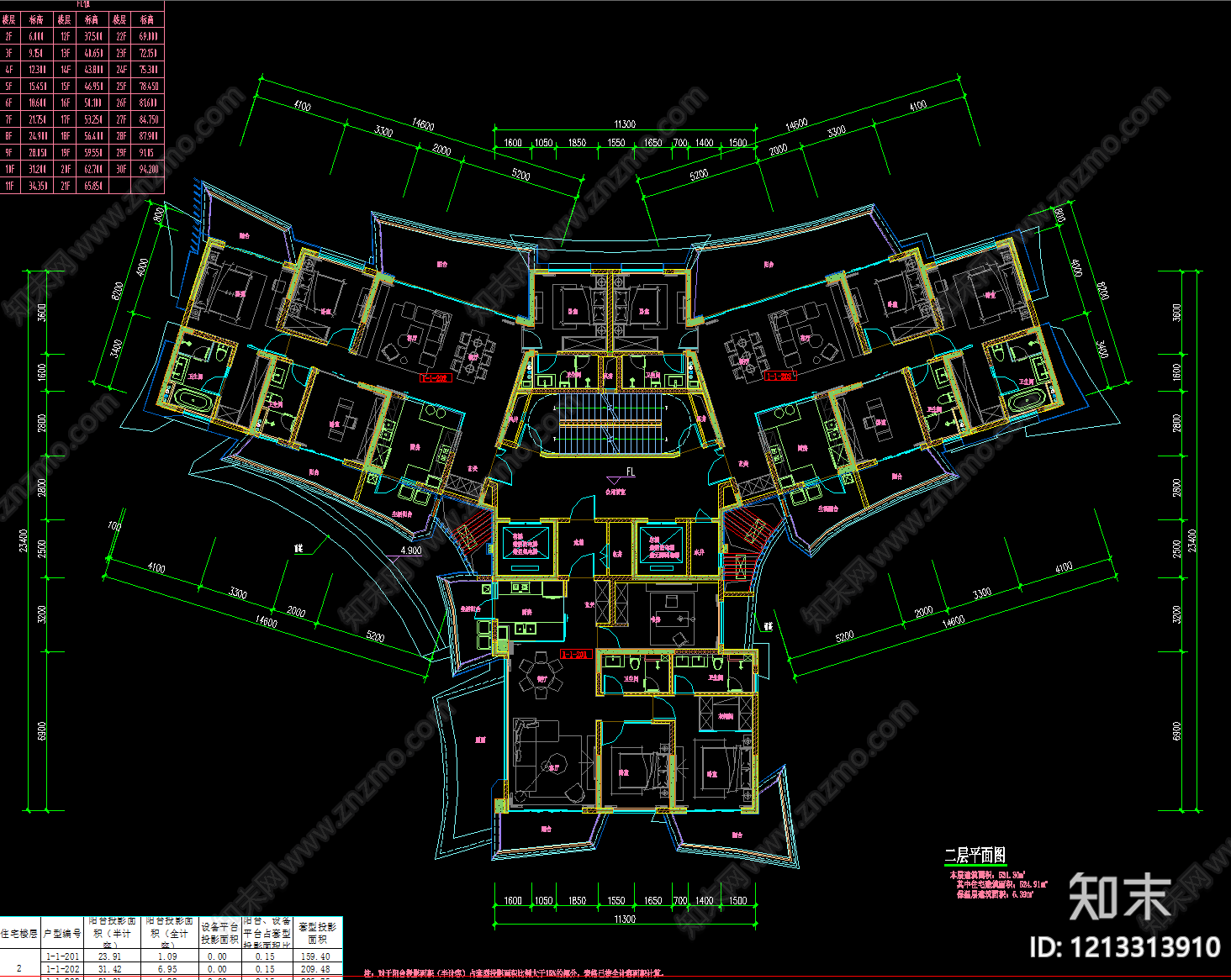 现代轻奢住宅楼建筑cad施工图下载【ID:1213313910】