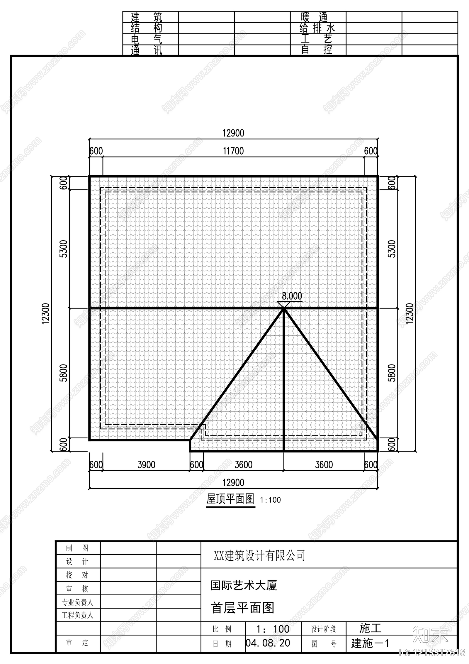 现代别墅建筑cad施工图下载【ID:1213317618】