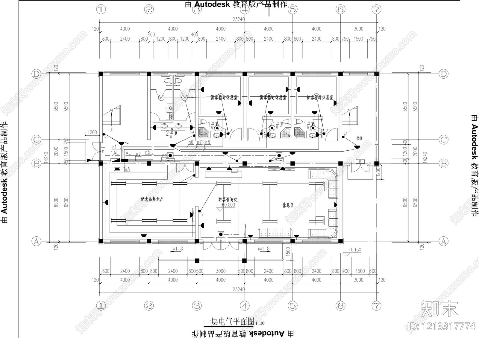 电气图施工图下载【ID:1213317774】