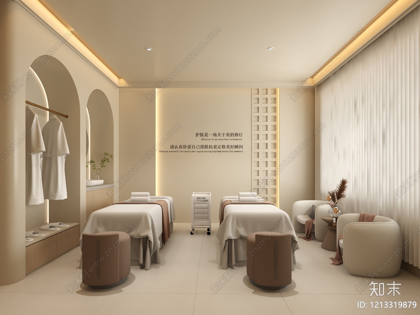 奶油风美容院3D模型下载【ID:1213319879】