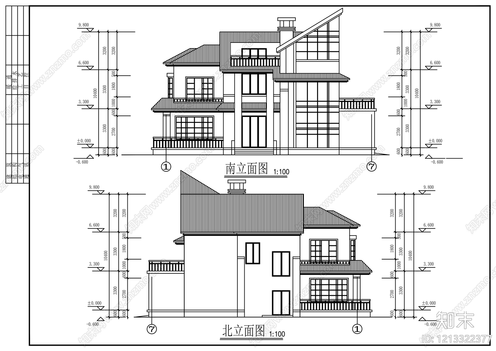 现代别墅建筑cad施工图下载【ID:1213322377】