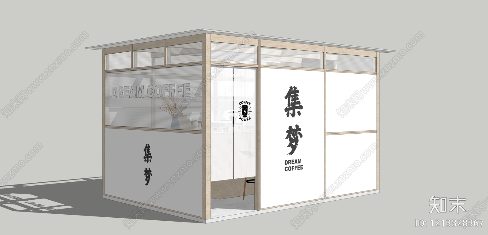 原木风咖啡厅SU模型下载【ID:1213328367】