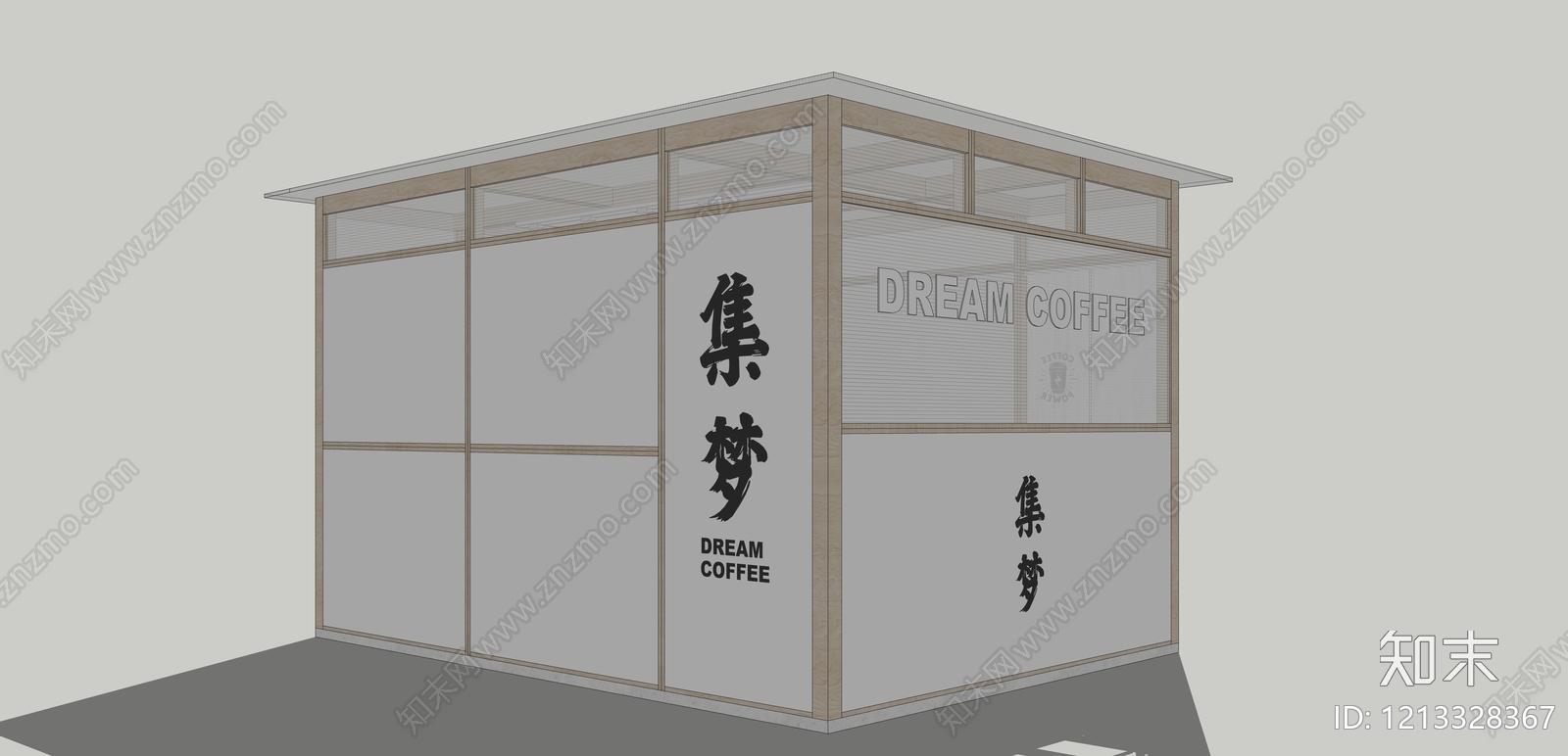 原木风咖啡厅SU模型下载【ID:1213328367】