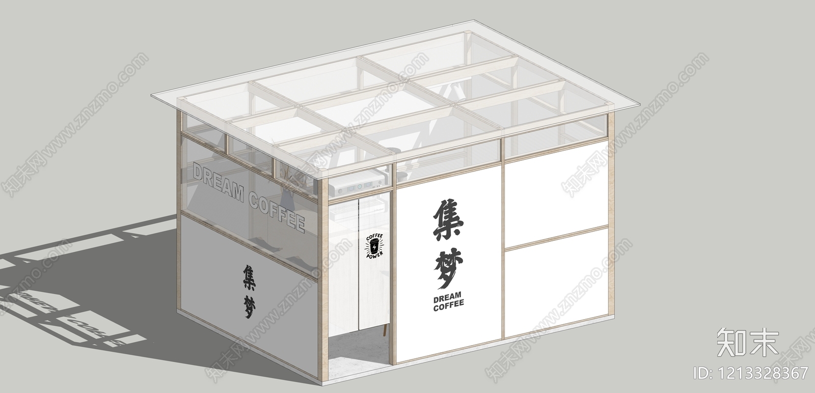 原木风咖啡厅SU模型下载【ID:1213328367】