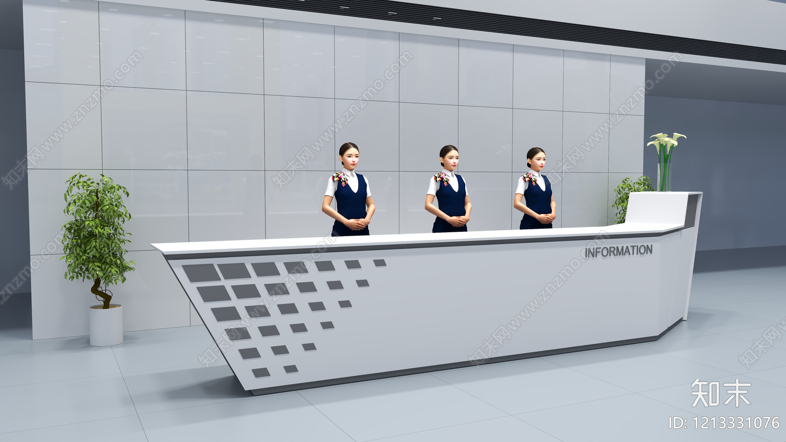 现代简约前台3D模型下载【ID:1213331076】