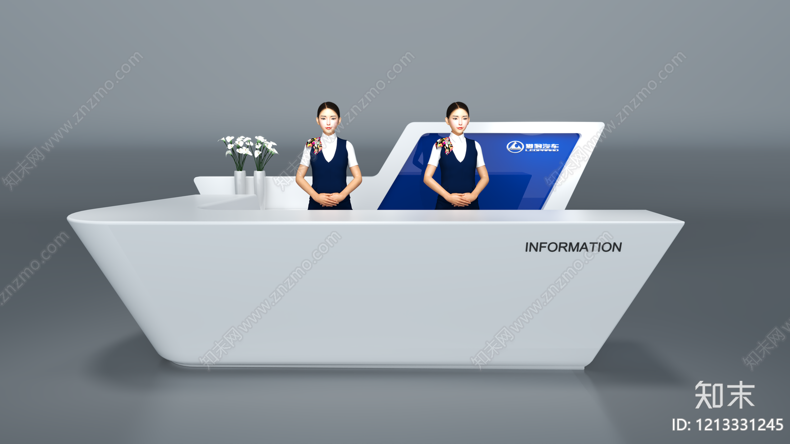 极简主义前台3D模型下载【ID:1213331245】