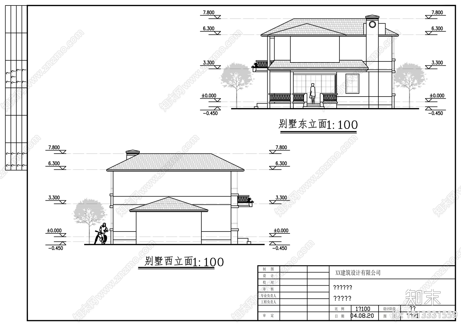 现代别墅建筑cad施工图下载【ID:1213331559】