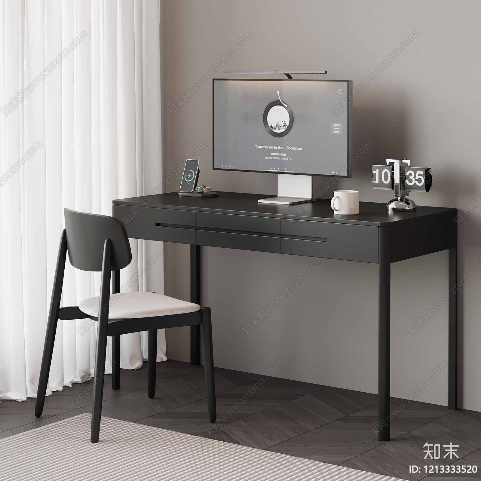 极简书桌3D模型下载【ID:1213333520】