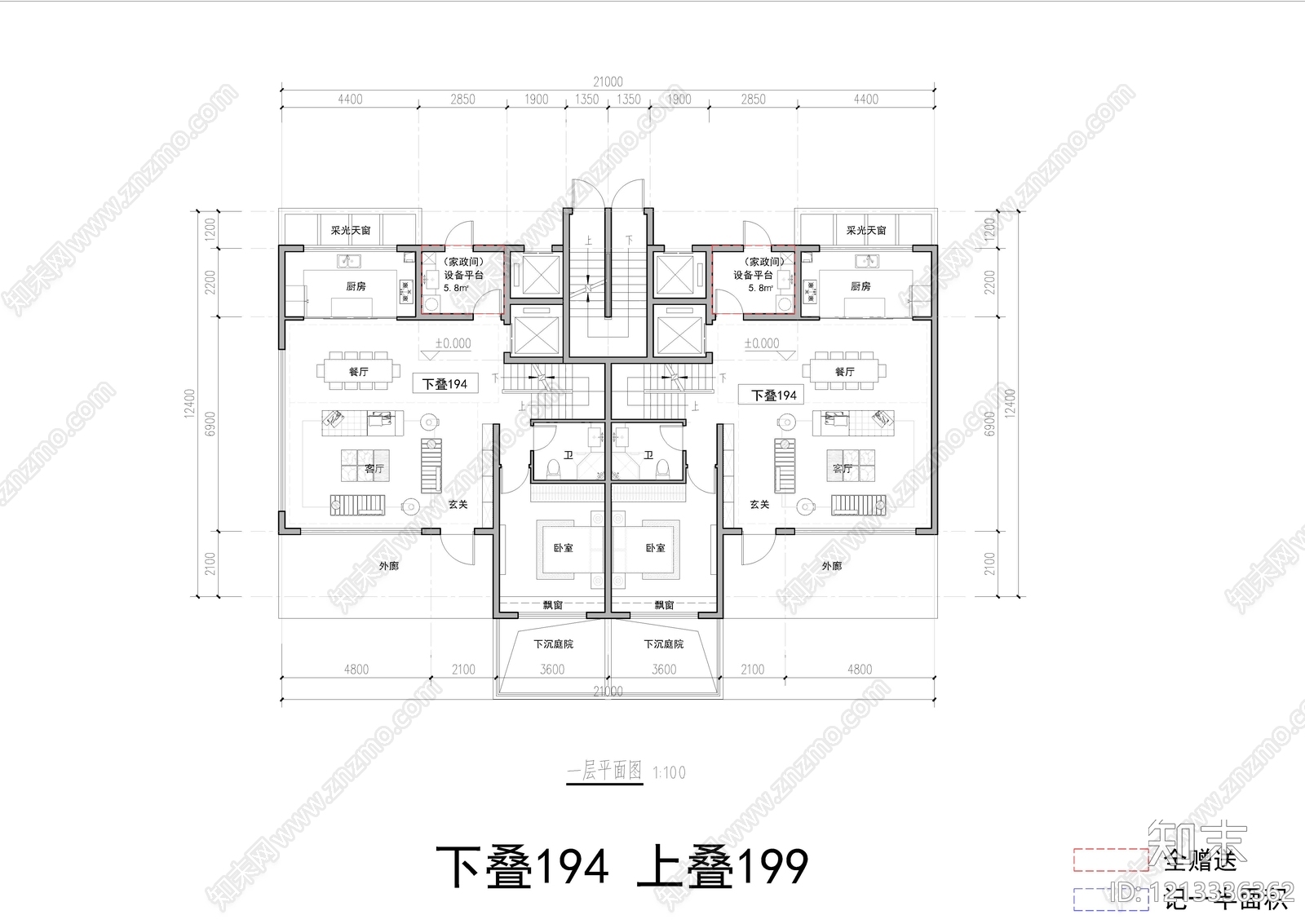 低层住宅施工图下载【ID:1213336362】
