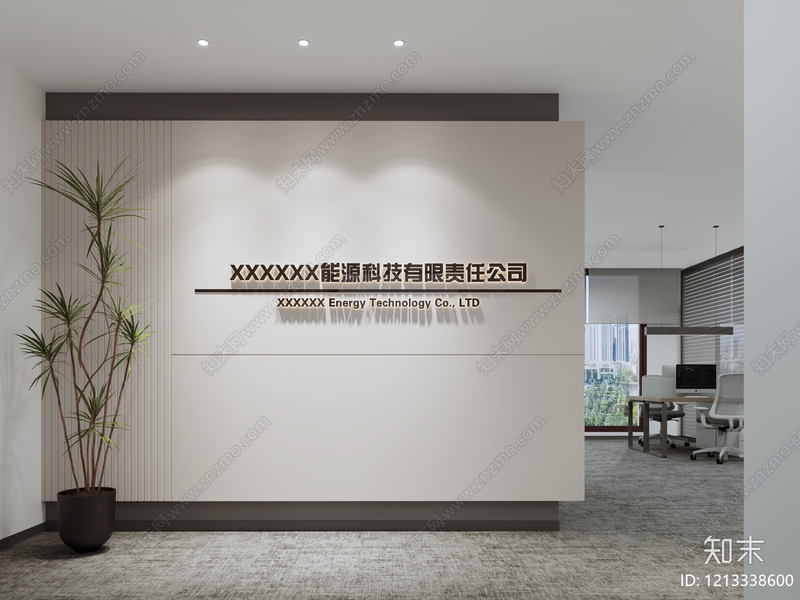 现代简约办公室3D模型精品下载_3dmax模型_知末网