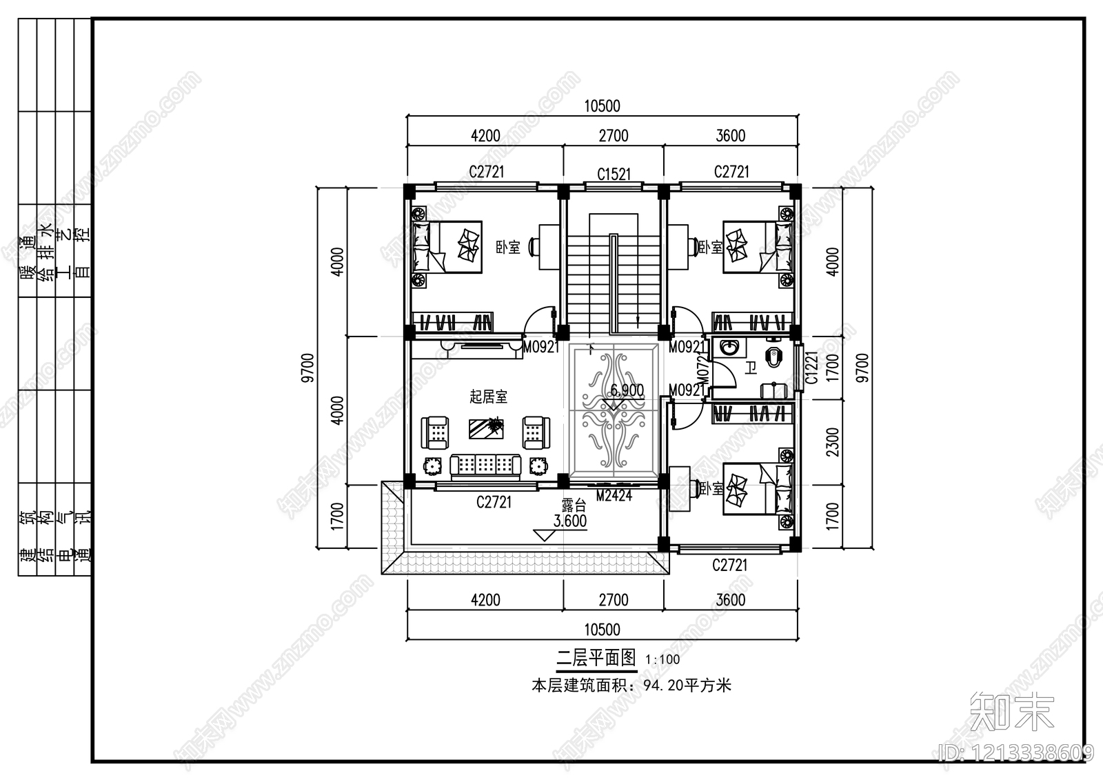 现代别墅建筑cad施工图下载【ID:1213338609】