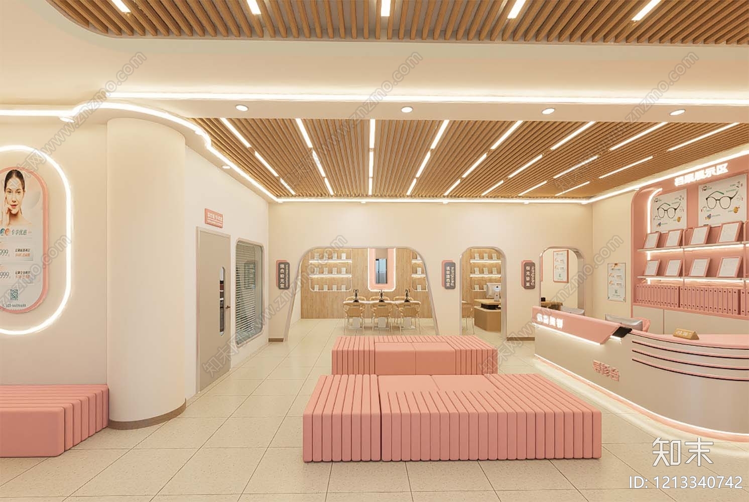 现代美妆店SU模型下载【ID:1213340742】