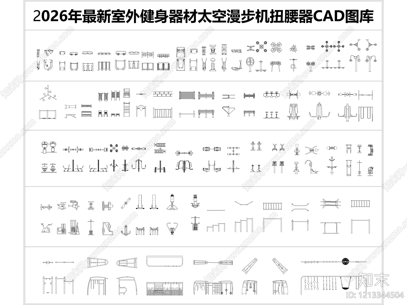 现代运动器材施工图下载【ID:1213344504】