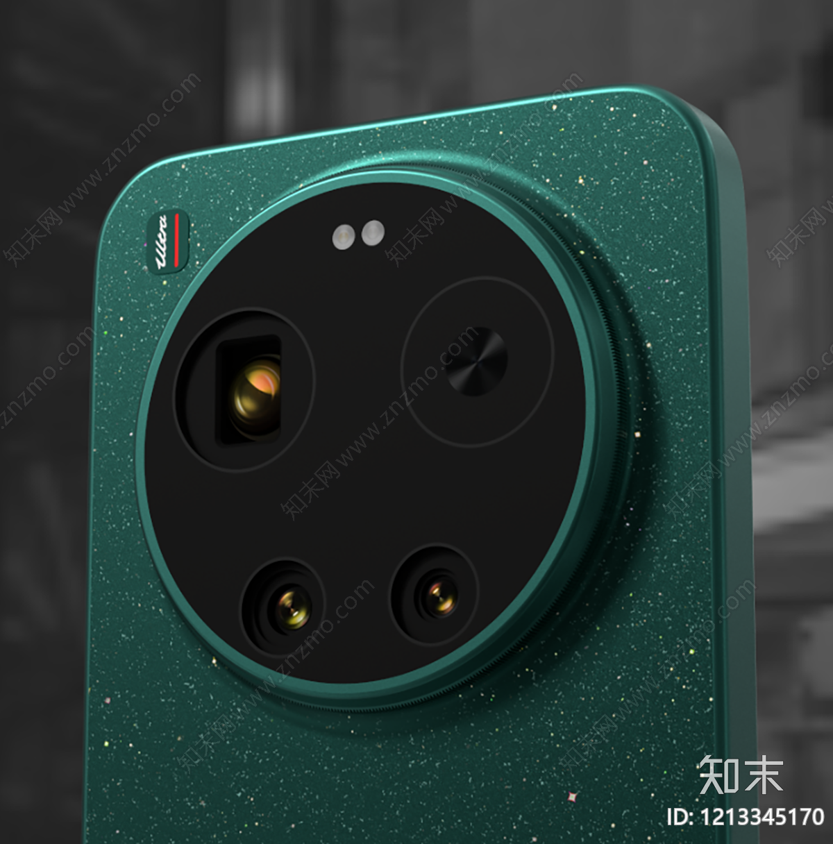 现代简约手机SU模型下载【ID:1213345170】