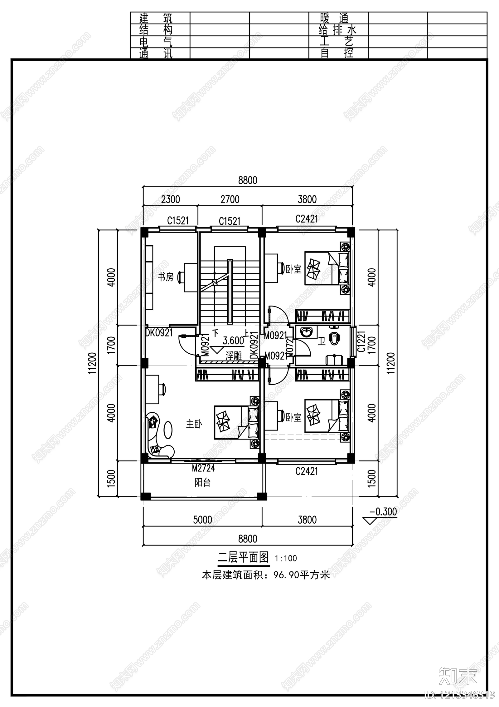 现代别墅建筑cad施工图下载【ID:1213346319】