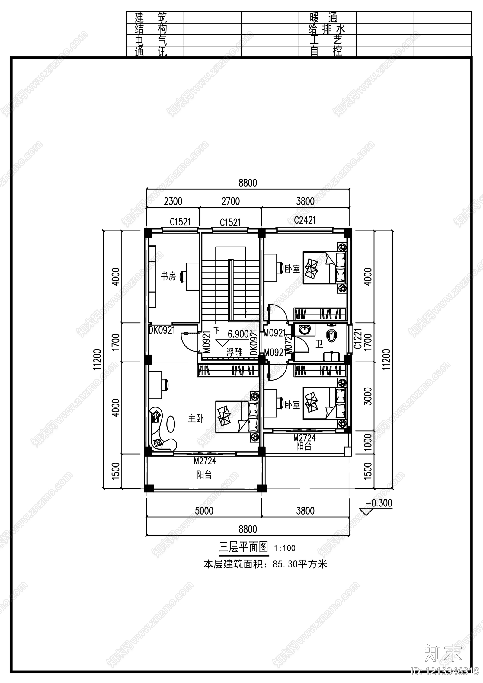 现代别墅建筑cad施工图下载【ID:1213346319】