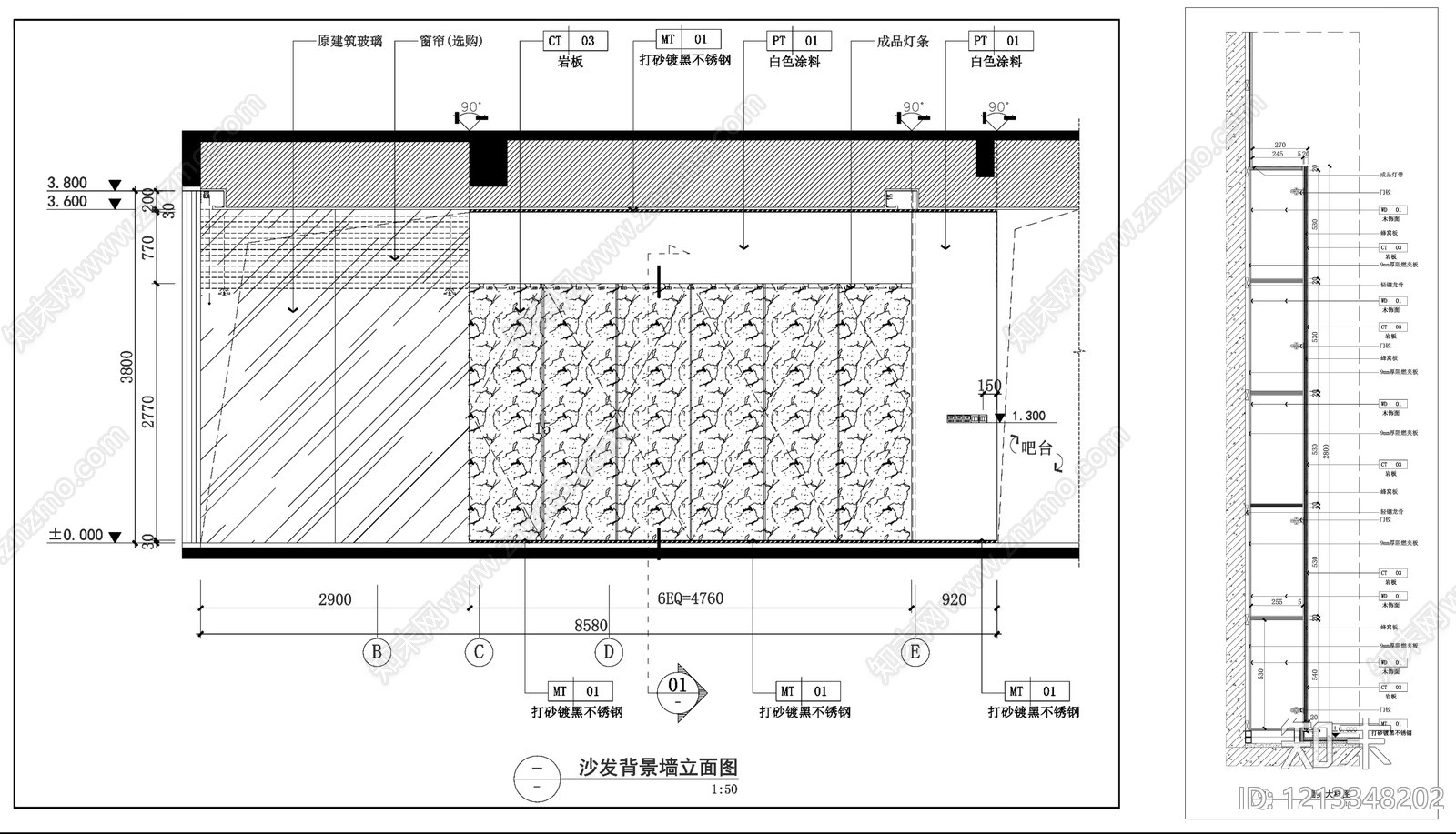 背景墙节点cad施工图下载【ID:1213348202】