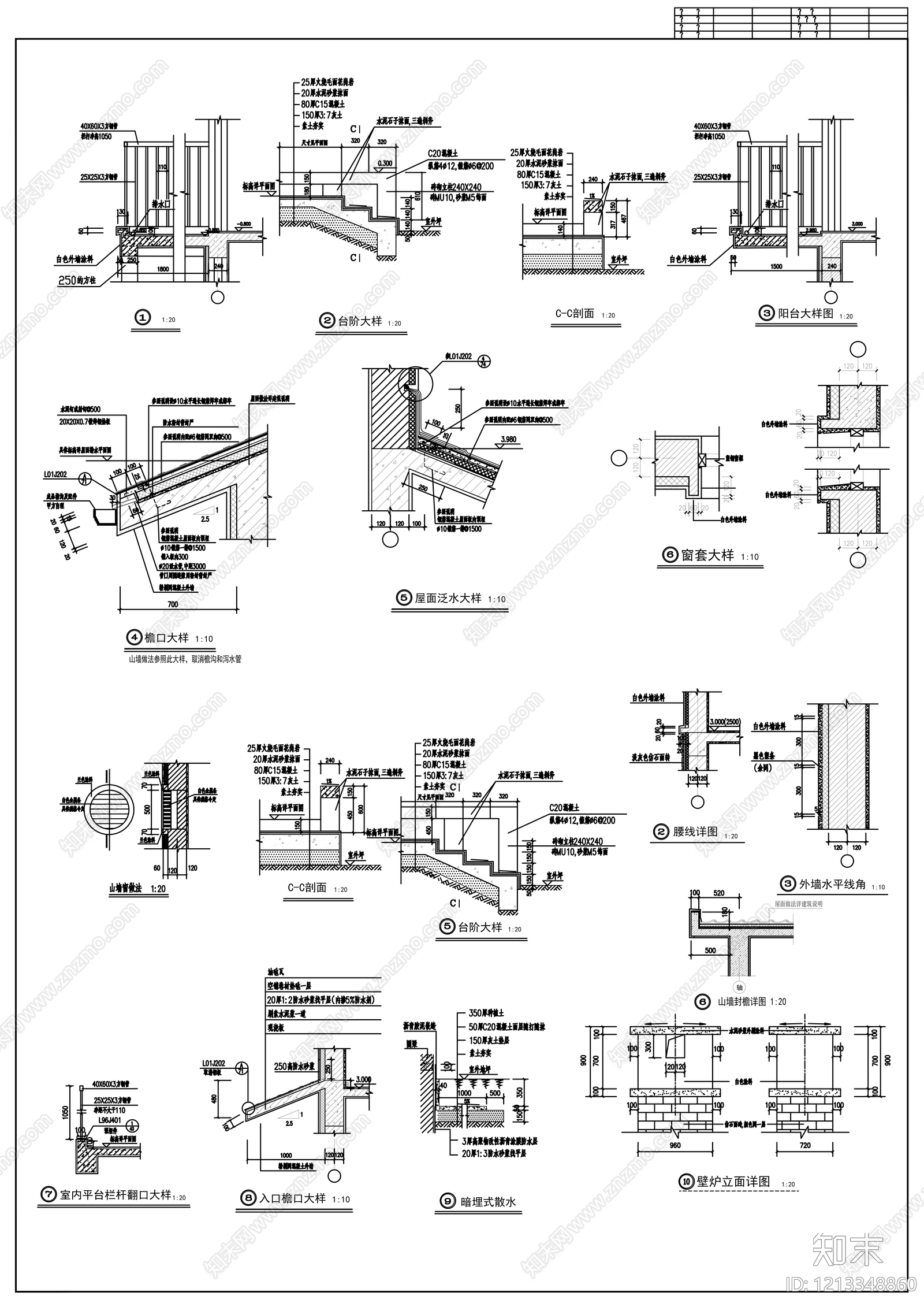 新中式别墅建筑cad施工图下载【ID:1213348860】