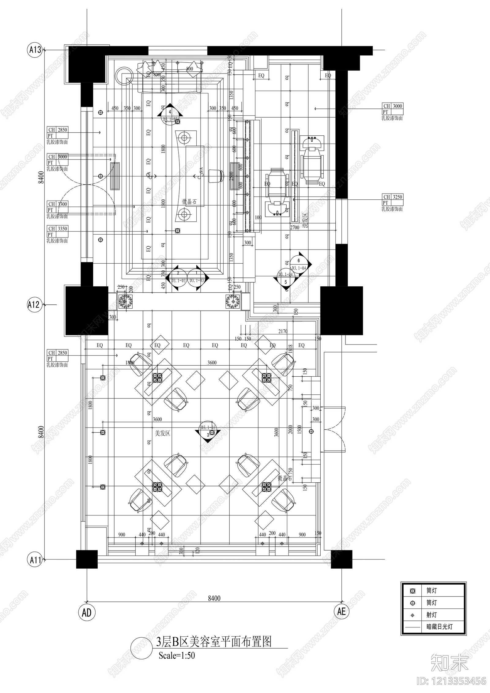 现代美容院cad施工图下载【ID:1213353456】