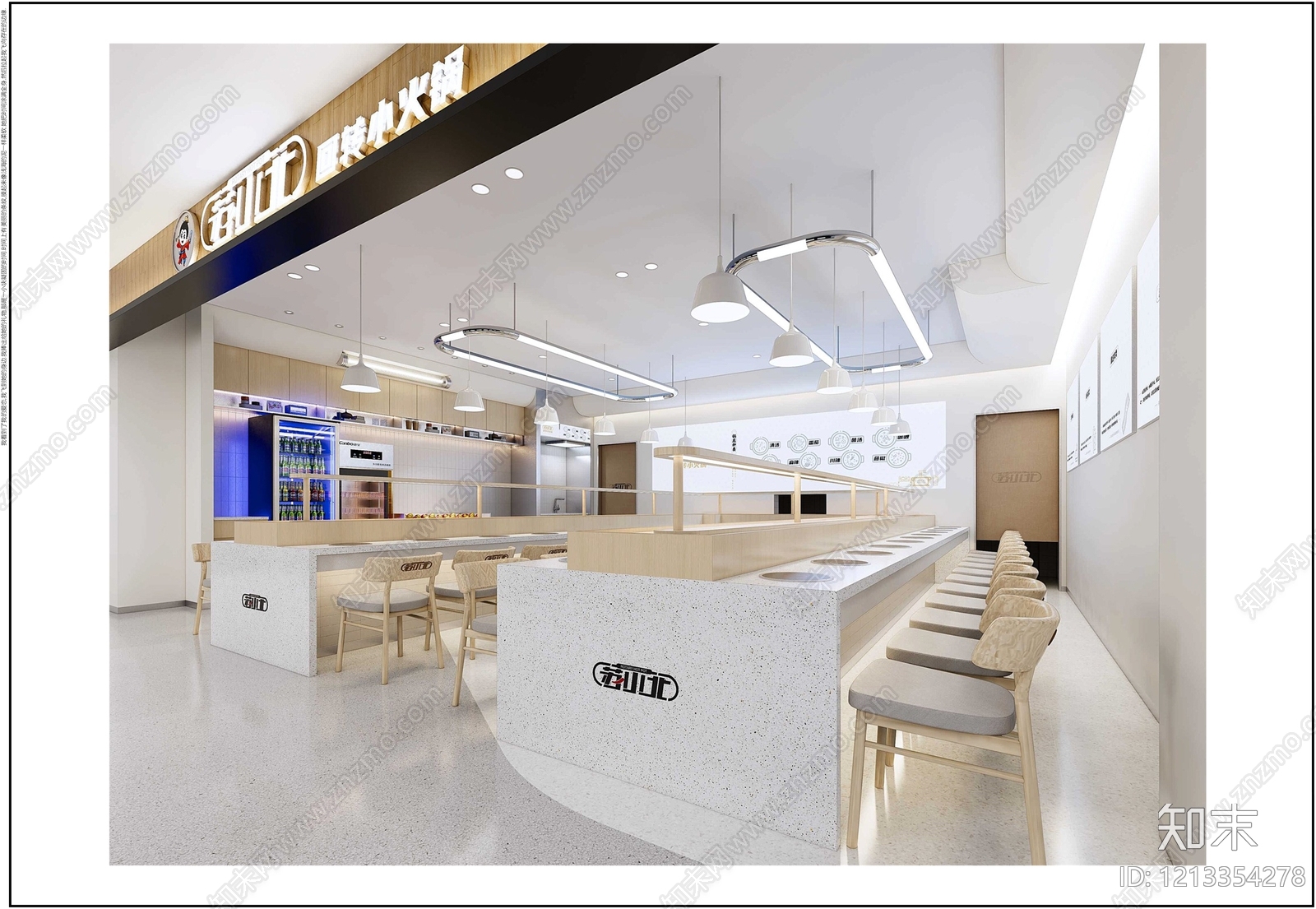 现代火锅店cad施工图下载【ID:1213354278】