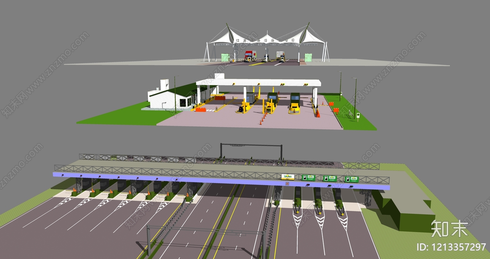 现代主义收费站SU模型下载【ID:1213357297】