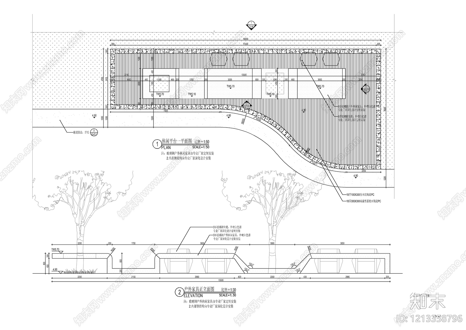 口袋公园cad施工图下载【ID:1213358796】