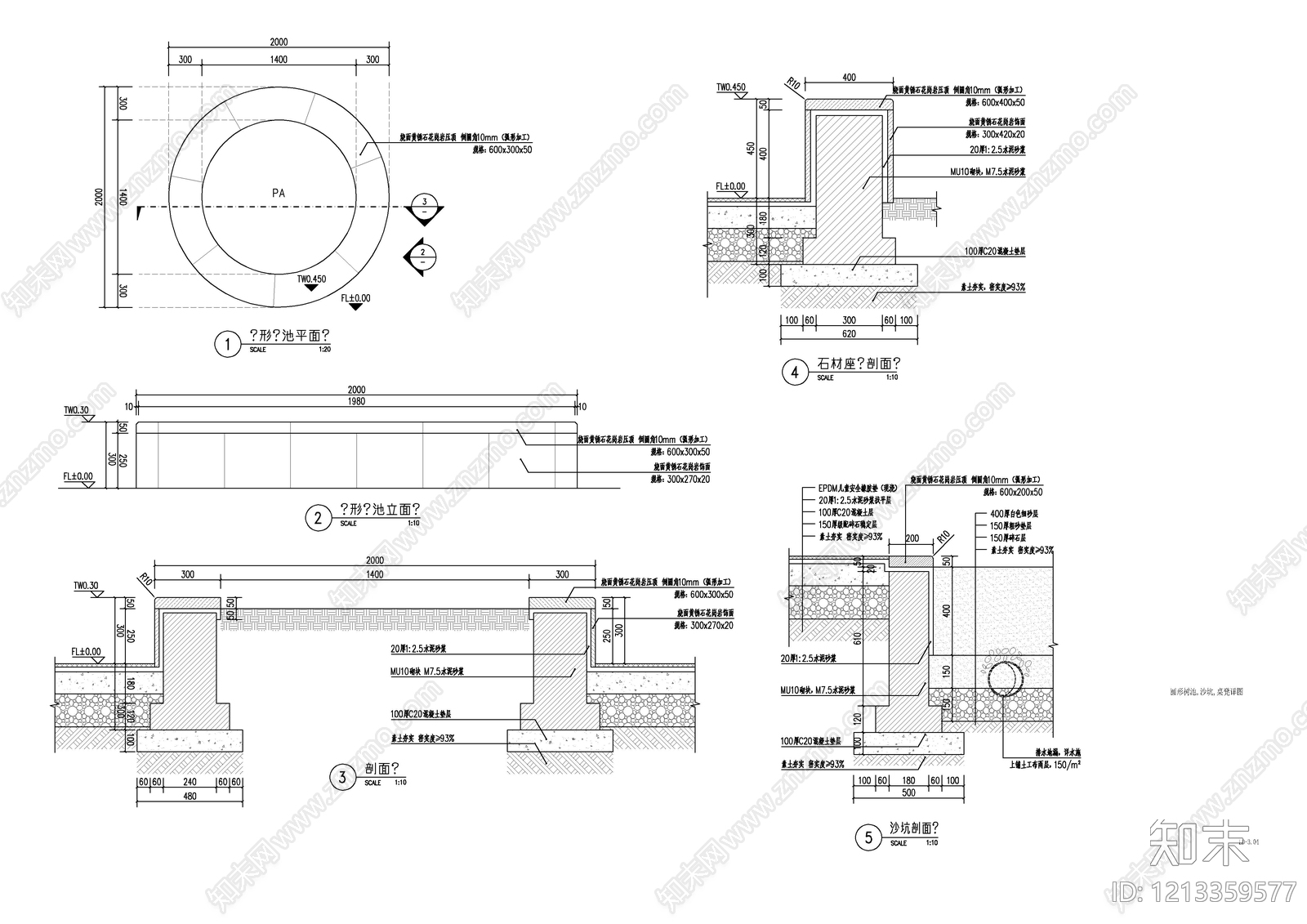 儿童公园cad施工图下载【ID:1213359577】