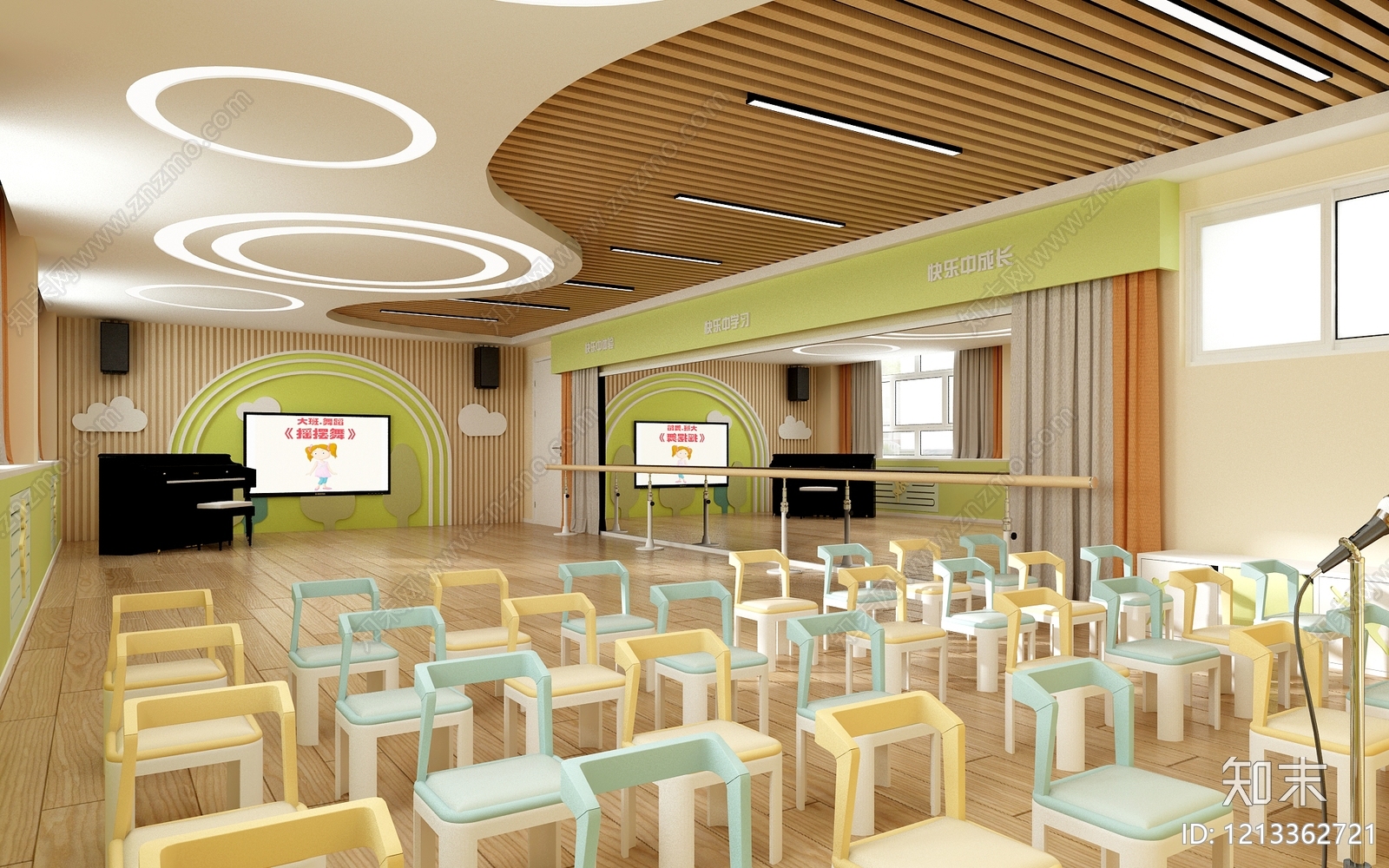 奶油风幼儿园3D模型下载【ID:1213362721】