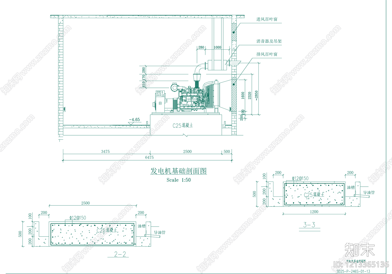 火灾自动报警系统cad施工图下载【ID:1213365136】