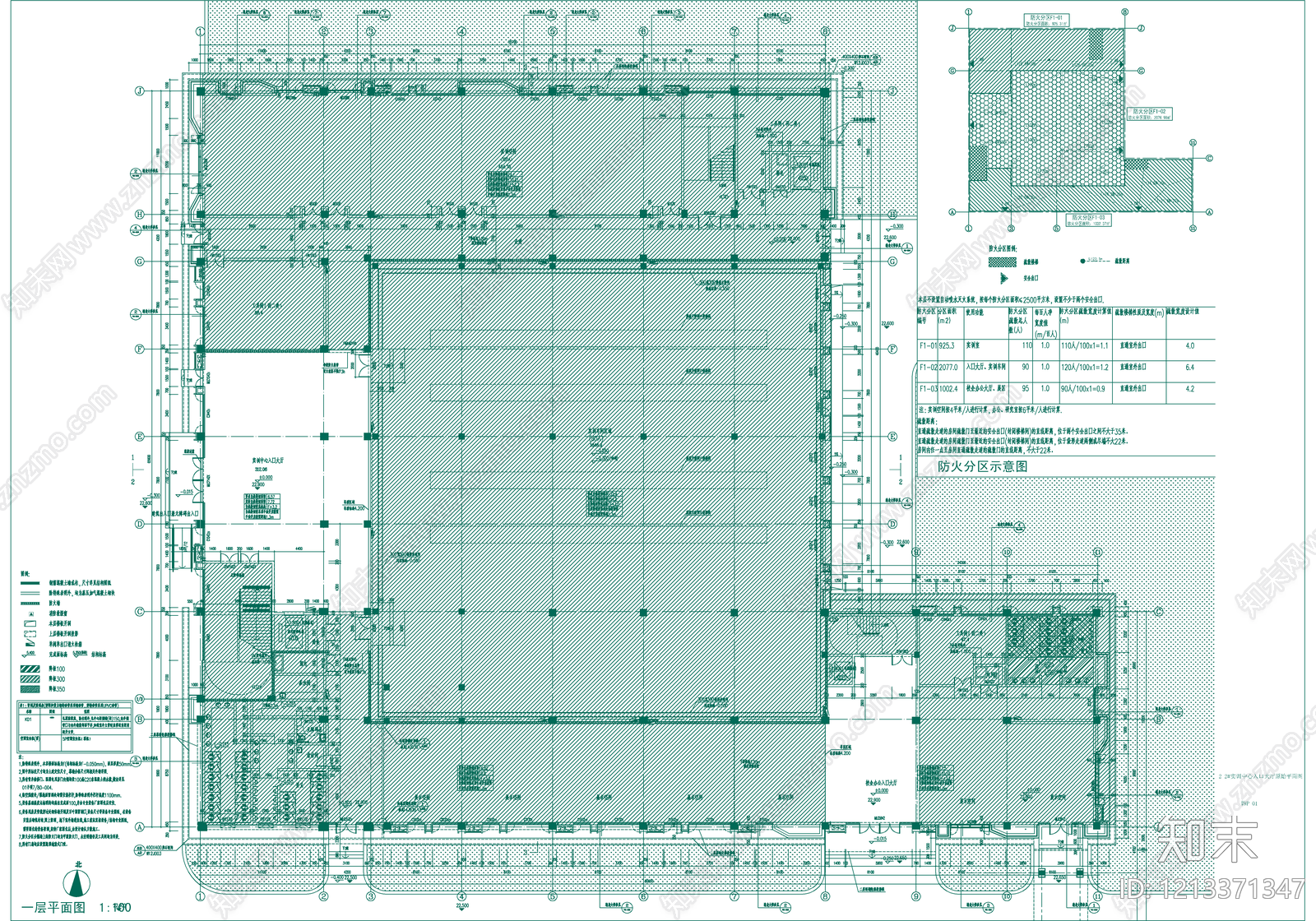 现代其他教育空间施工图下载【ID:1213371347】