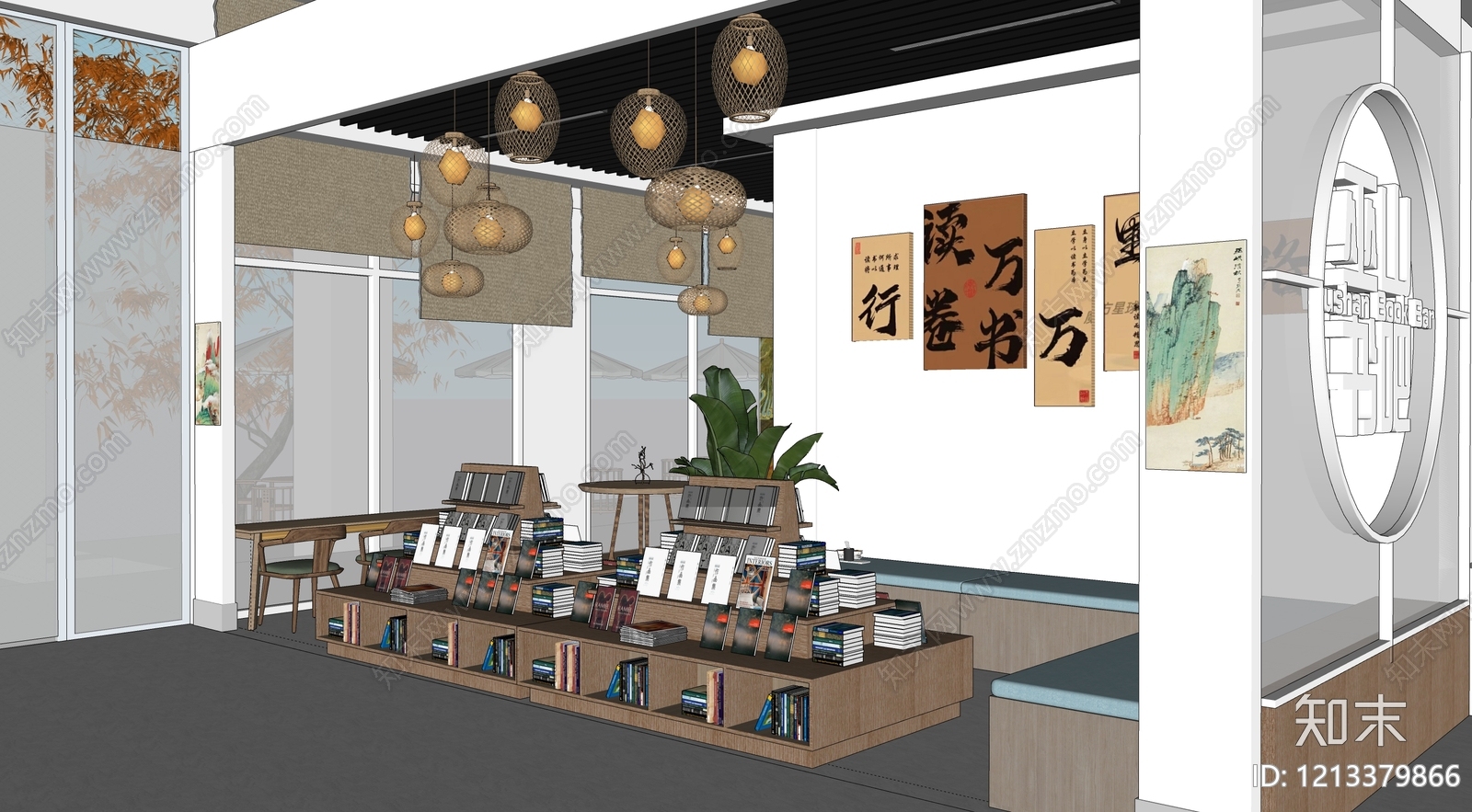 新中式书店SU模型下载【ID:1213379866】