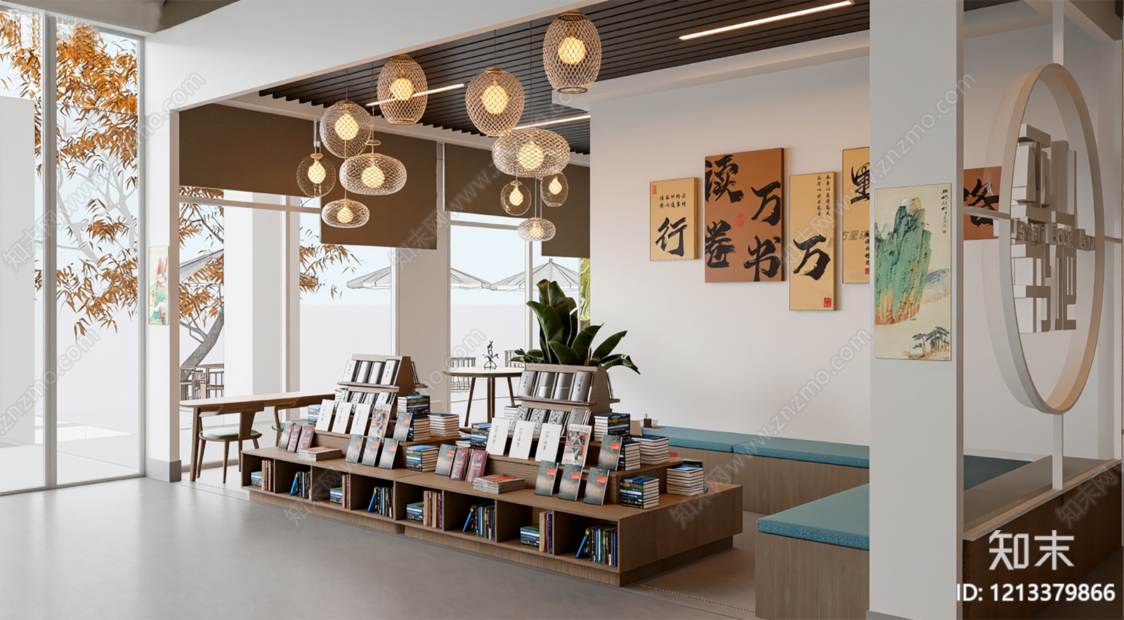 新中式书店SU模型下载【ID:1213379866】