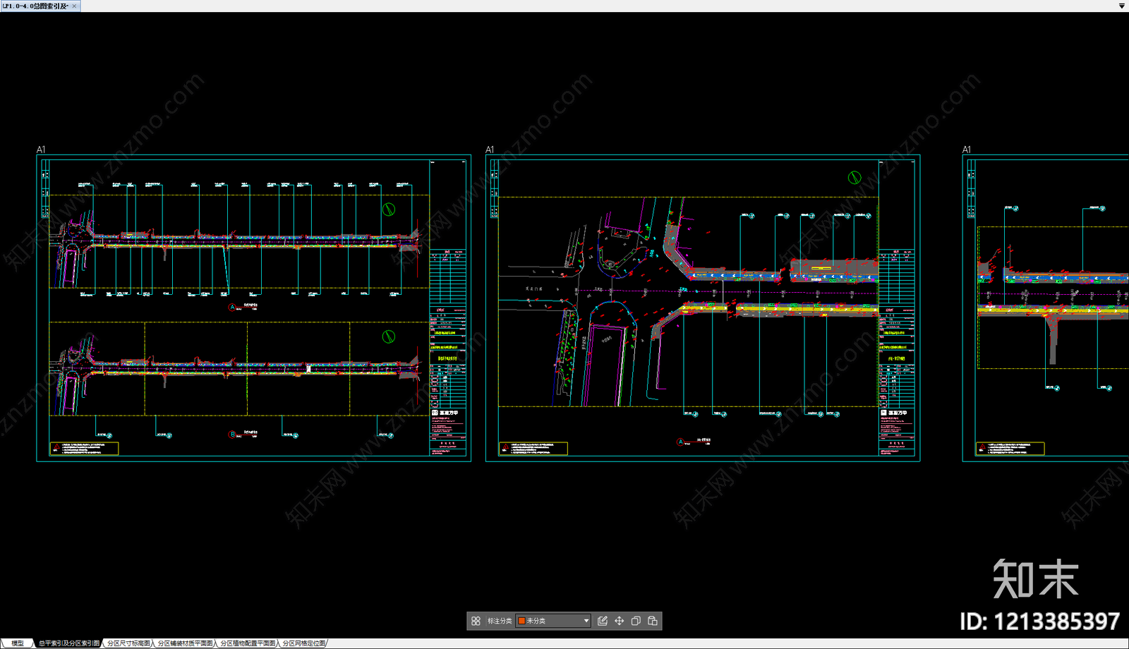 城市次干道景观施工图下载【ID:1213385397】