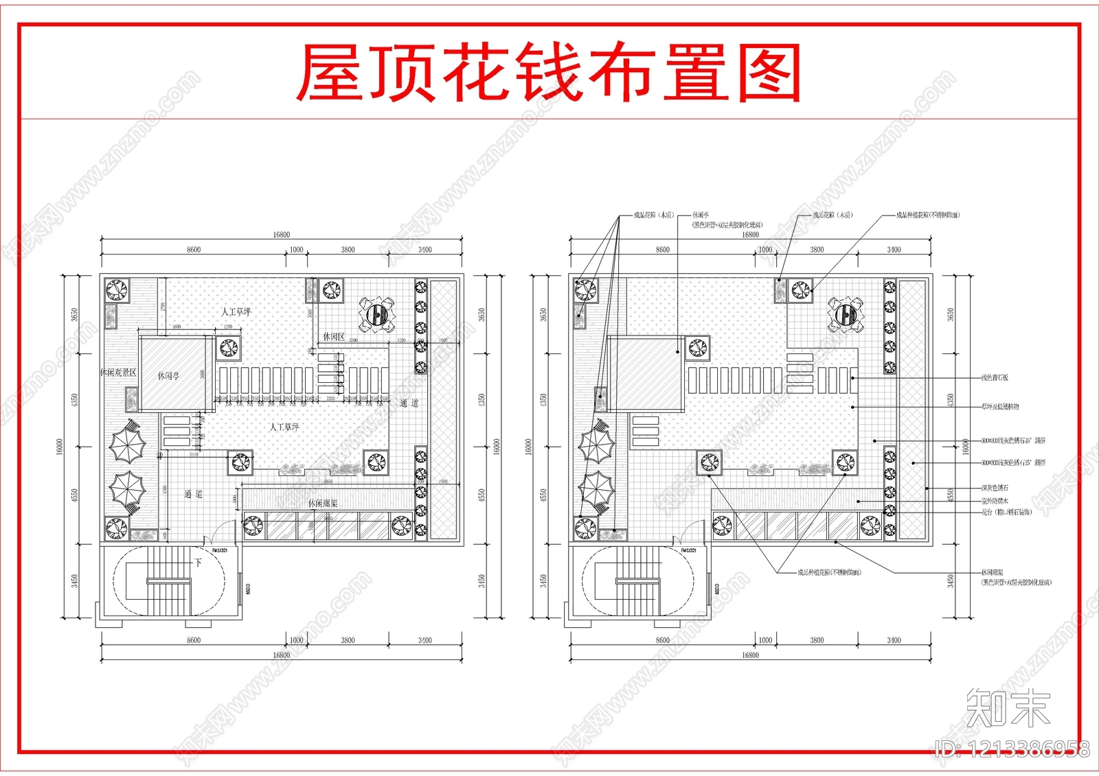 景观平面图cad施工图下载【ID:1213386958】