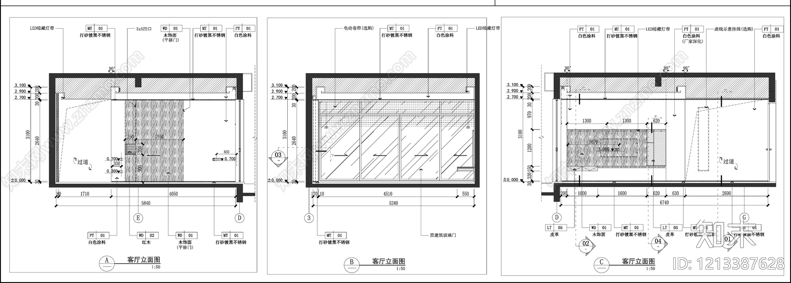 现代客厅cad施工图下载【ID:1213387628】