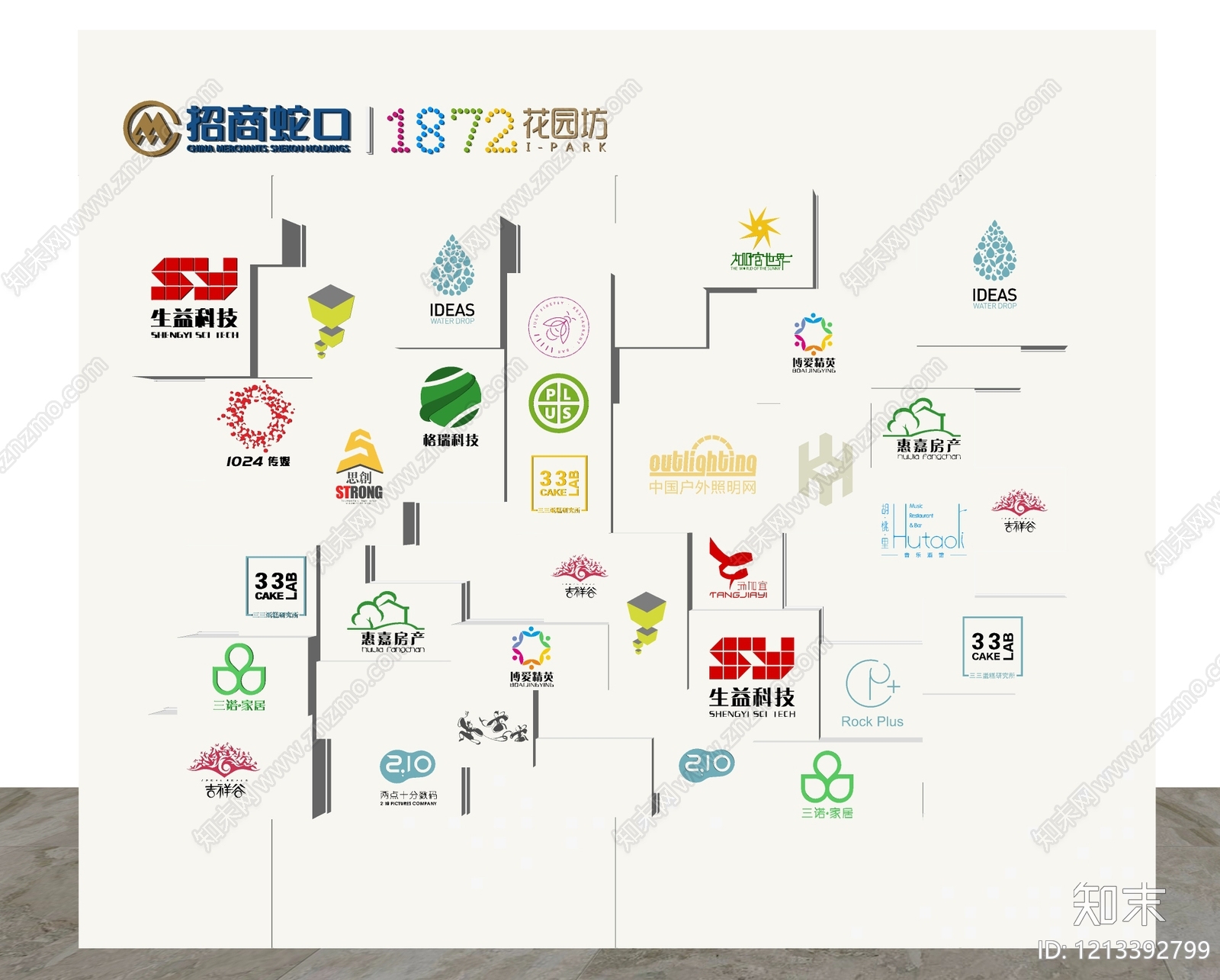 现代简约背景墙SU模型下载【ID:1213392799】