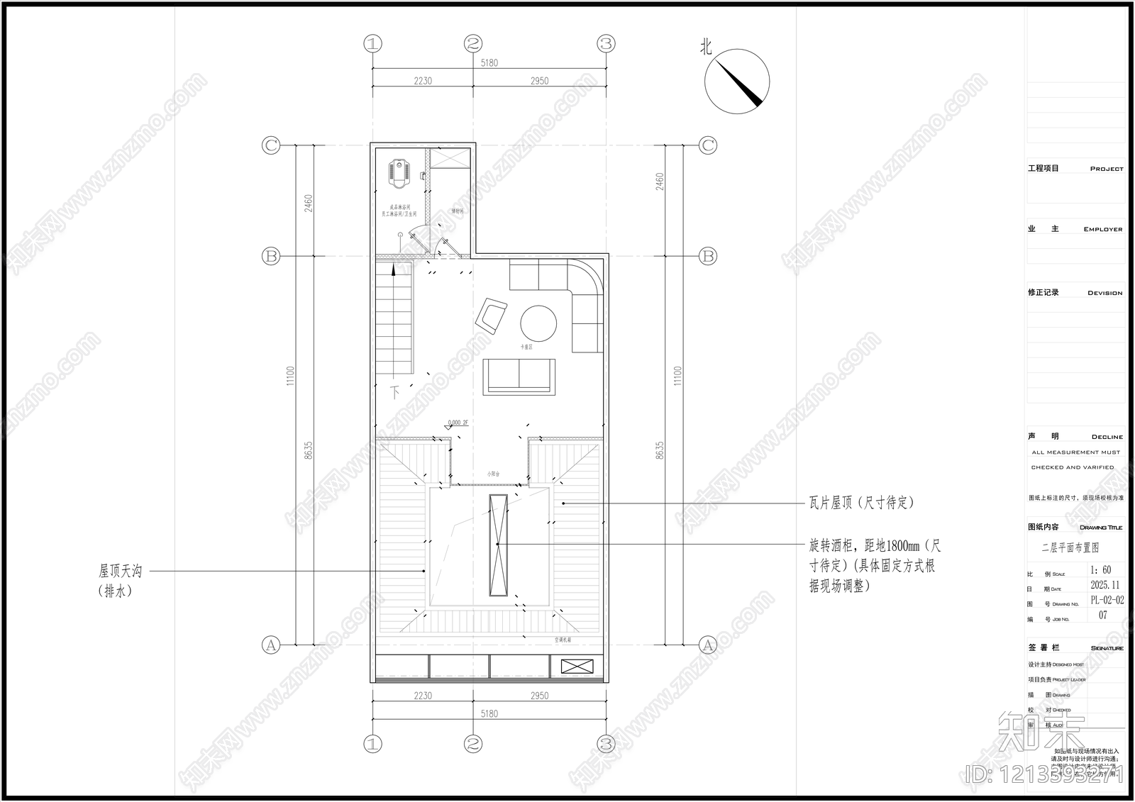 复古其他餐饮空间cad施工图下载【ID:1213393271】