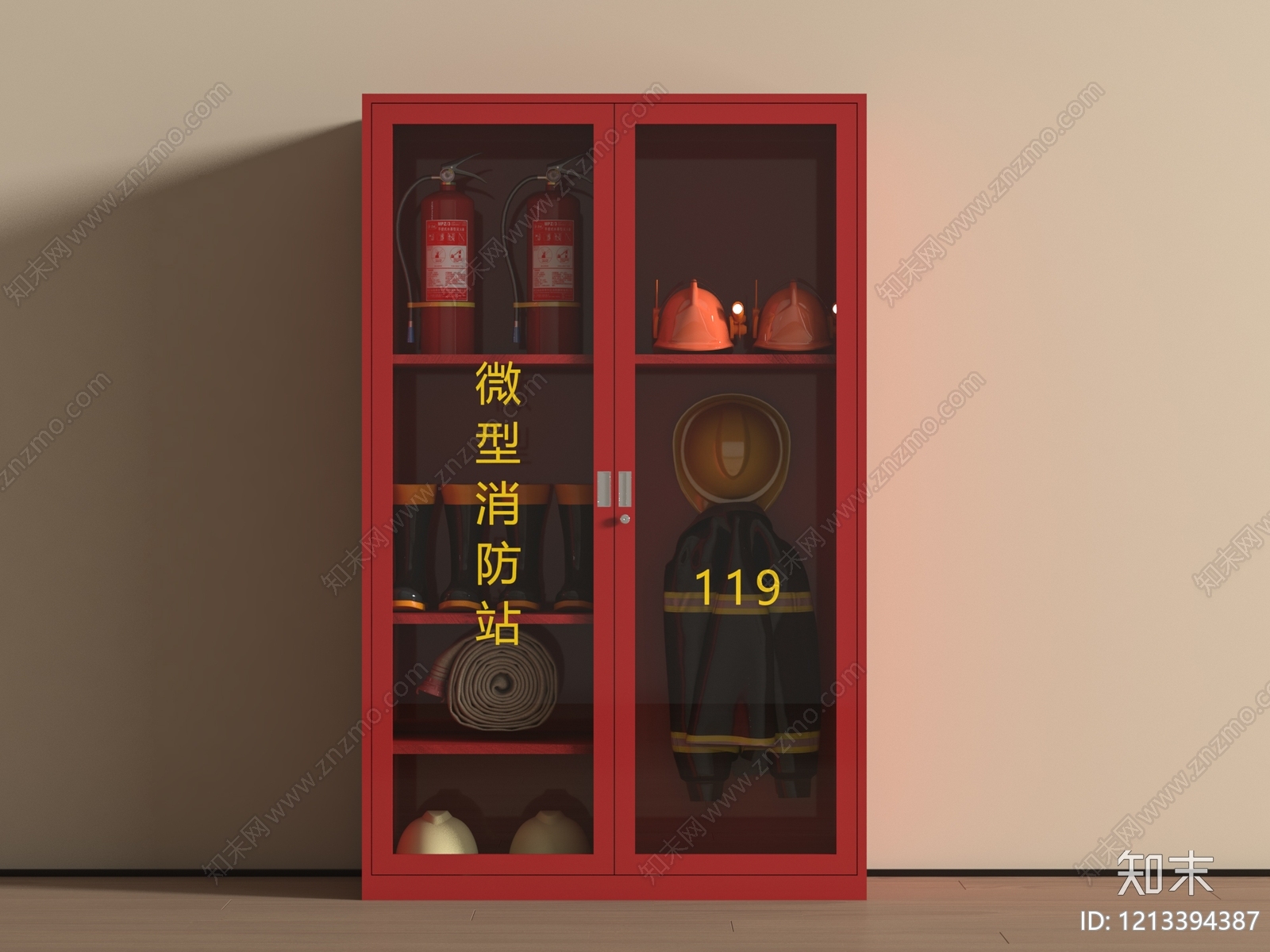 安全设施3D模型下载【ID:1213394387】