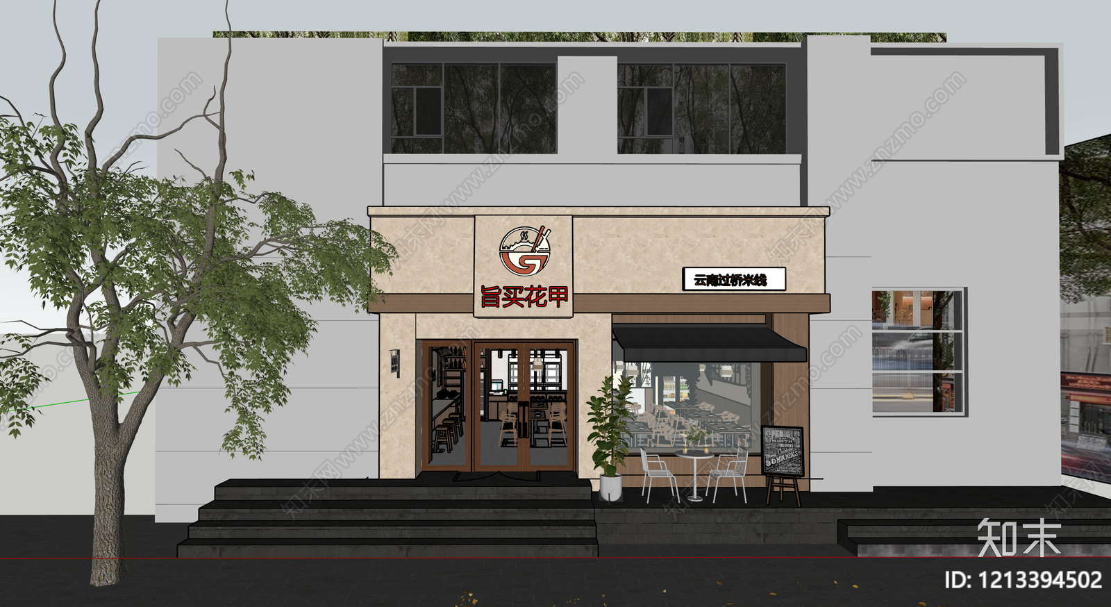 现代简约餐饮建筑SU模型下载【ID:1213394502】