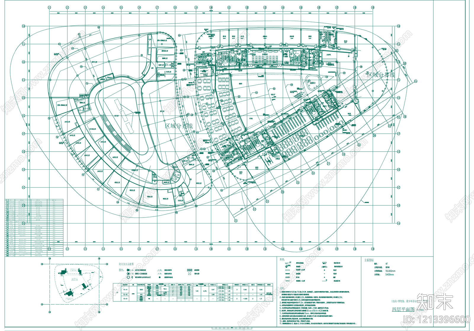 视频监控系统施工图下载【ID:1213396600】