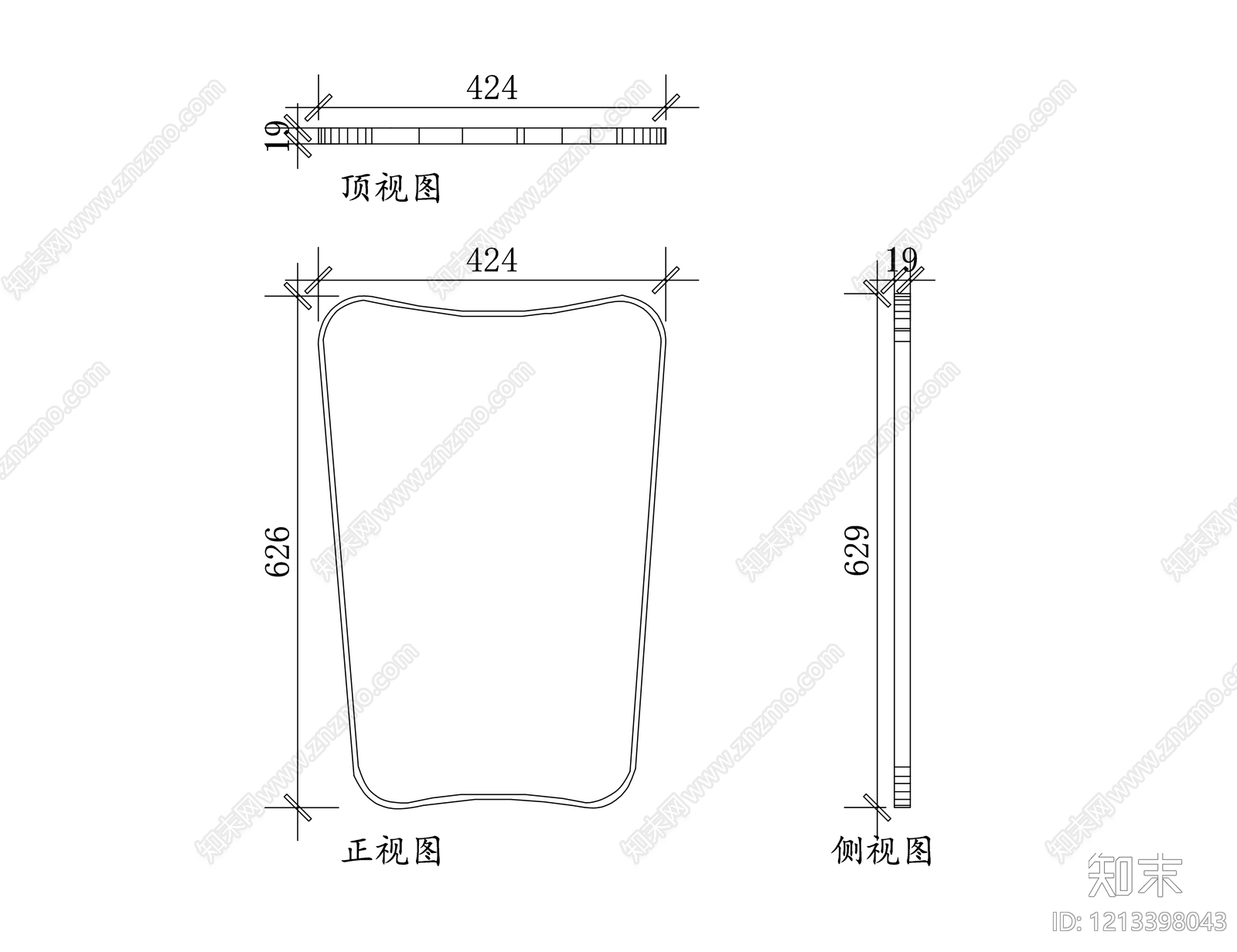 现代卫浴设施cad施工图下载【ID:1213398043】