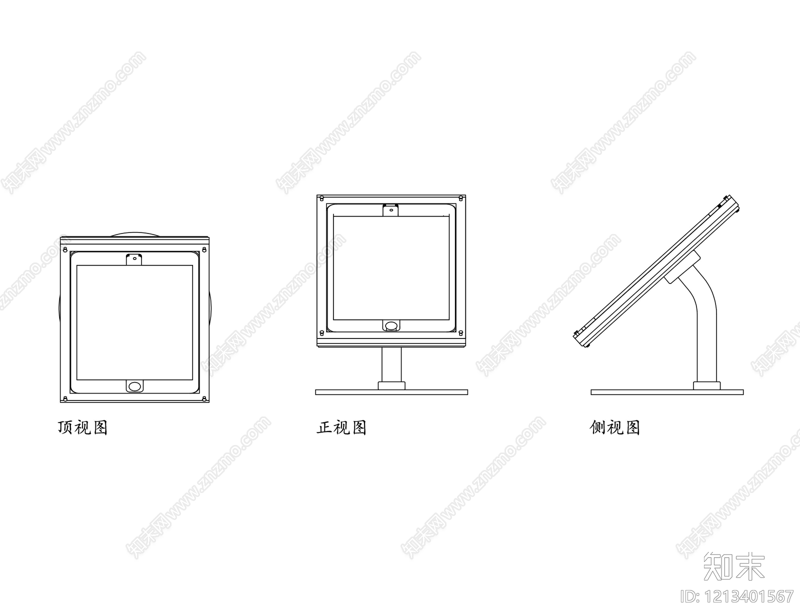 现代五金管件施工图下载【ID:1213401567】