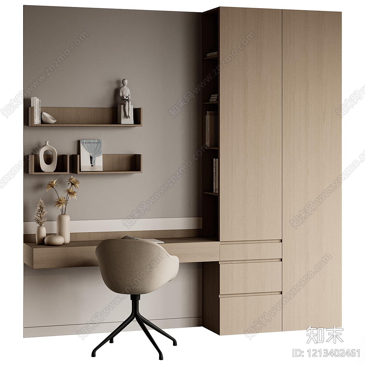 极简办公椅3D模型下载【ID:1213402461】