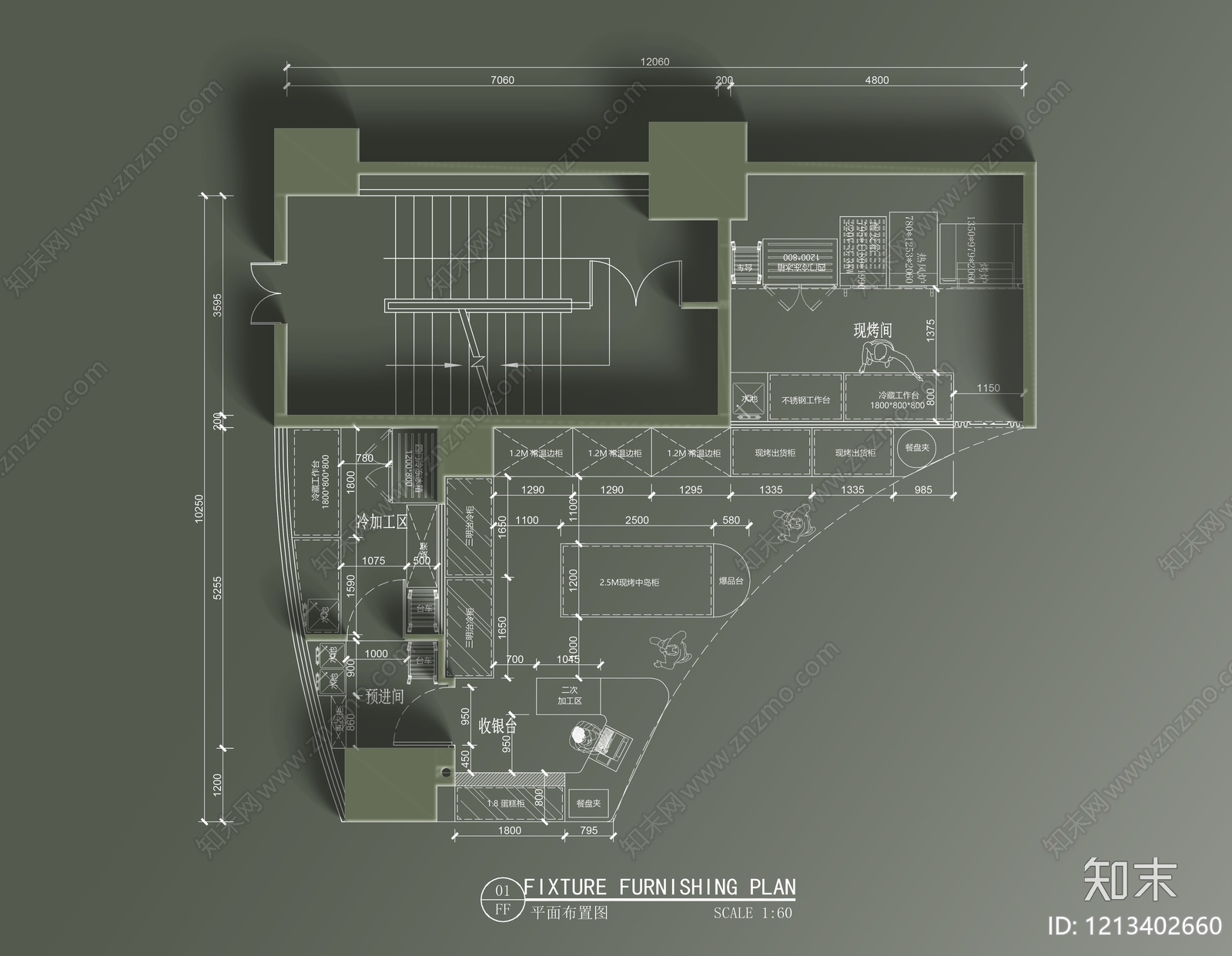 现代面包店cad施工图下载【ID:1213402660】