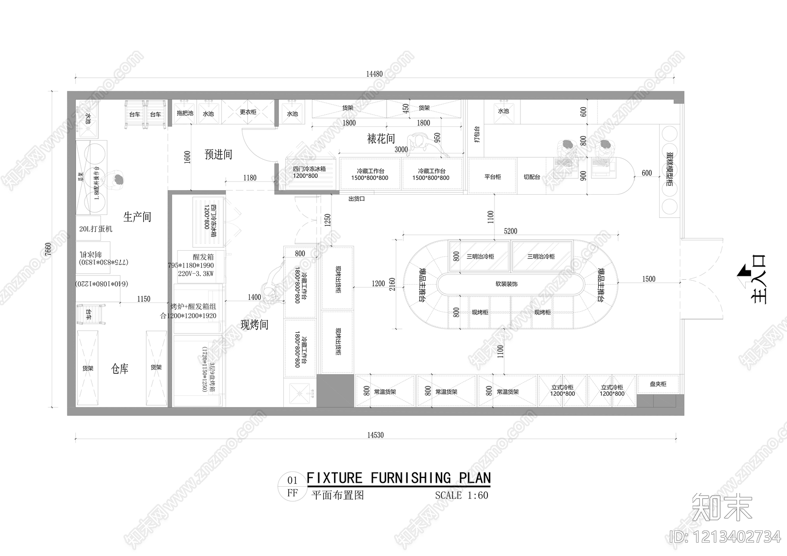 现代蛋糕店cad施工图下载【ID:1213402734】